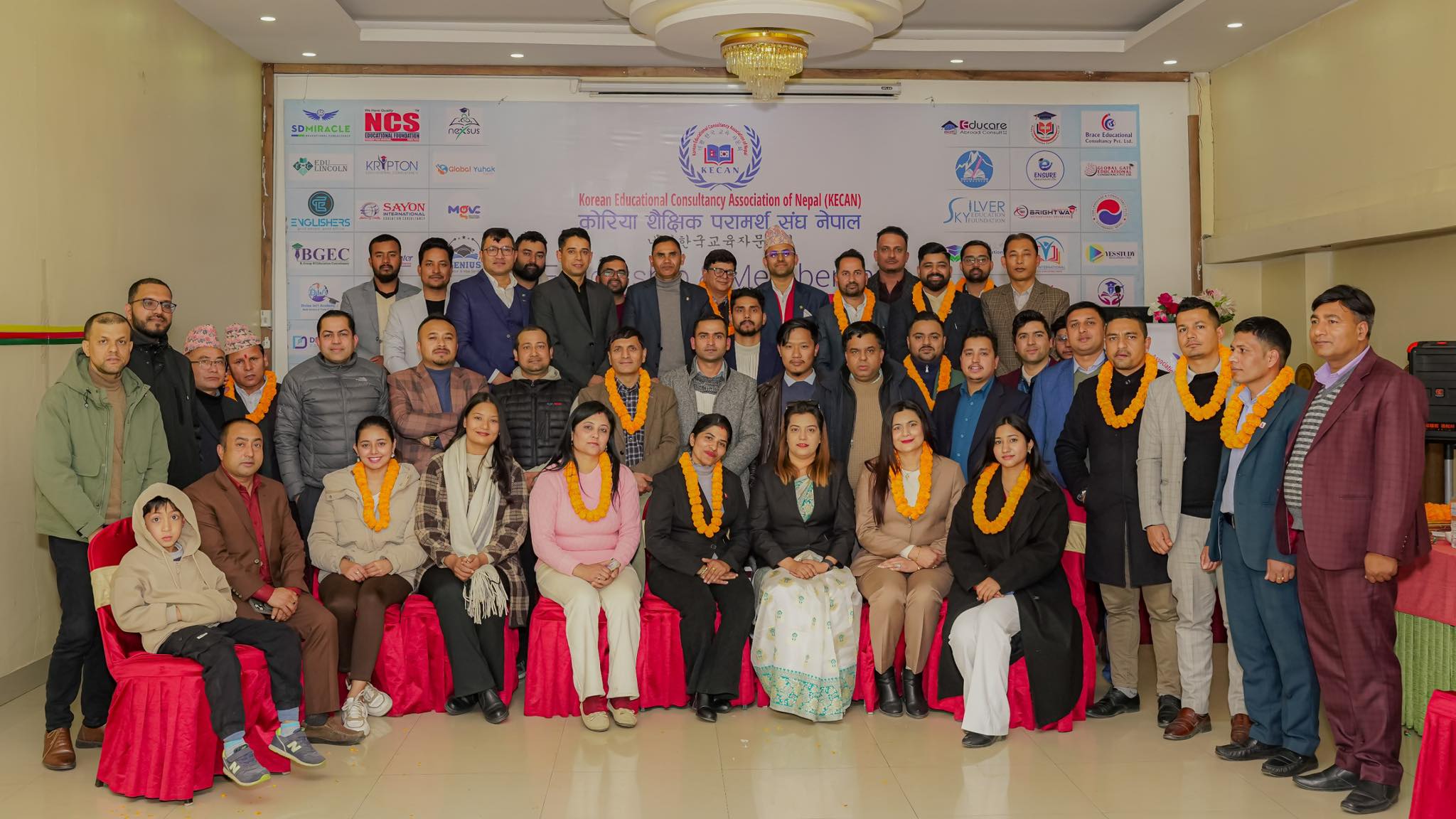 KECAN Completes Fellowship and Membership Distribution Program