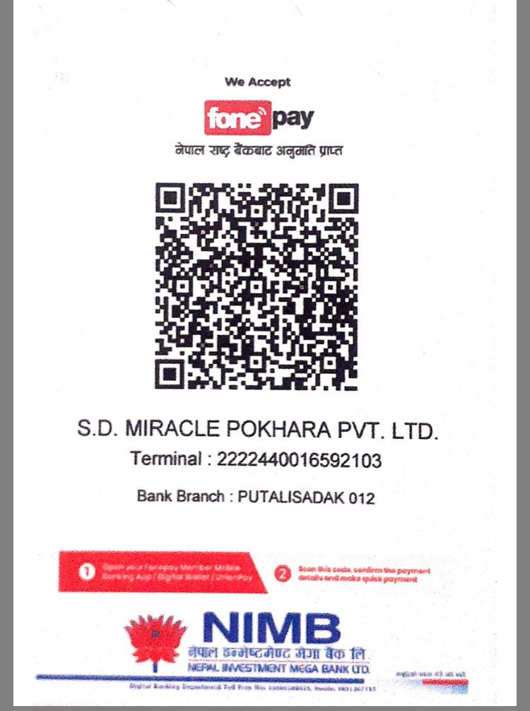 SD Pokhara Bank QR