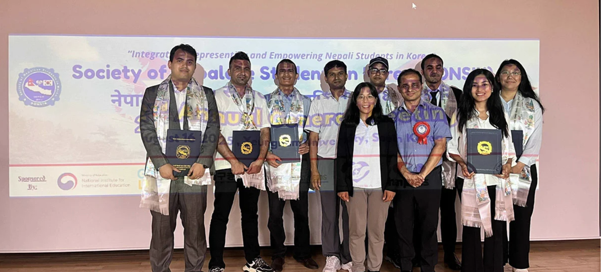 नेपाली विद्यार्थी समाज (सोनसिक ), दक्षिण कोरियाको २२ औं कार्यसमिति (२०२५) निर्वाचित,अध्यक्षमा किरण सुवाल