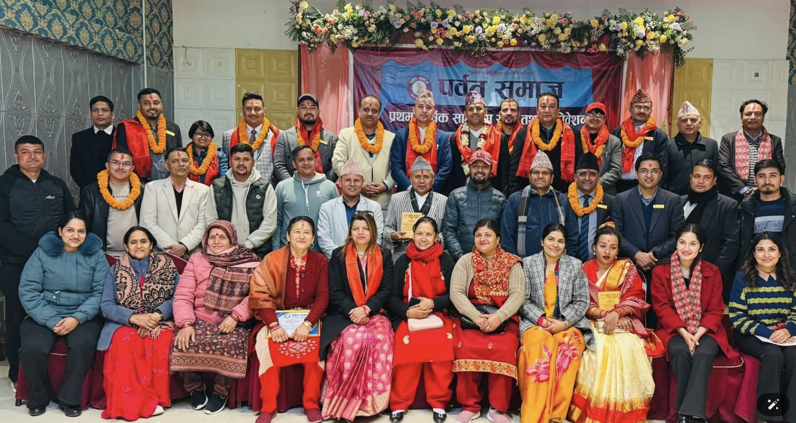 Parbat Samaj Election 2026