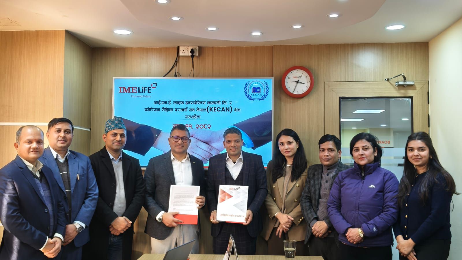 Global IME Insurance and KECAN MOU Signing 2026