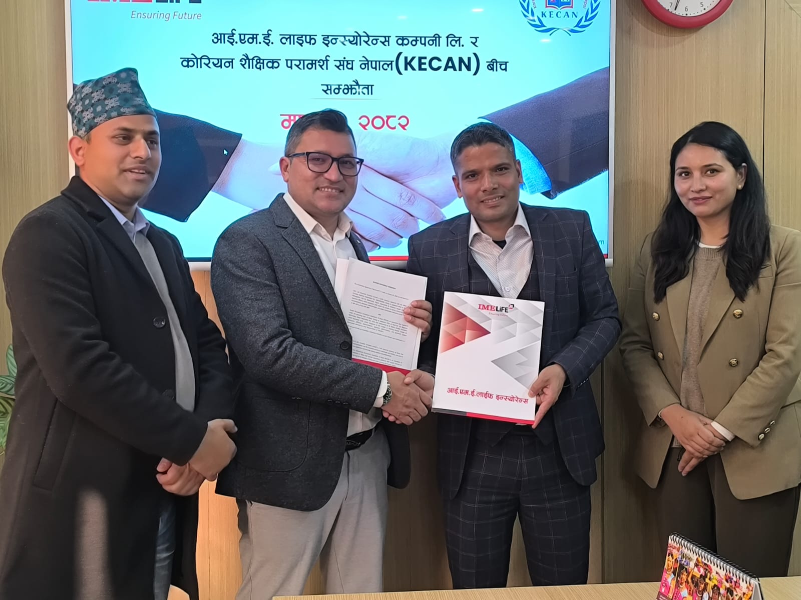 IME Life Insurance and KECAN Sign MoU to Support Nepali Students Pursuing Higher Education