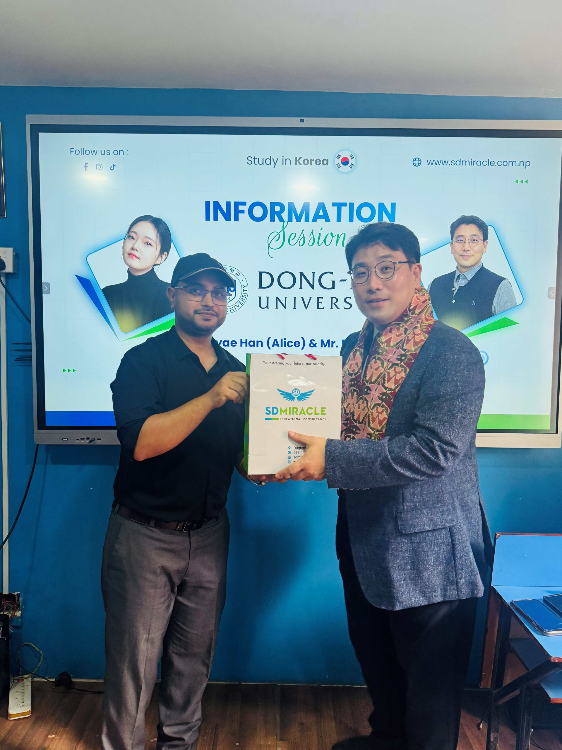 Successful Completion of Dong-eui University Information Session Program