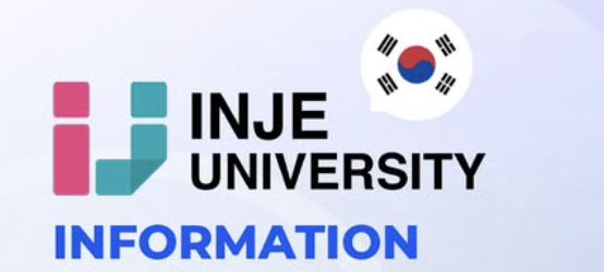 Event Announcement: Inje University Information Session
