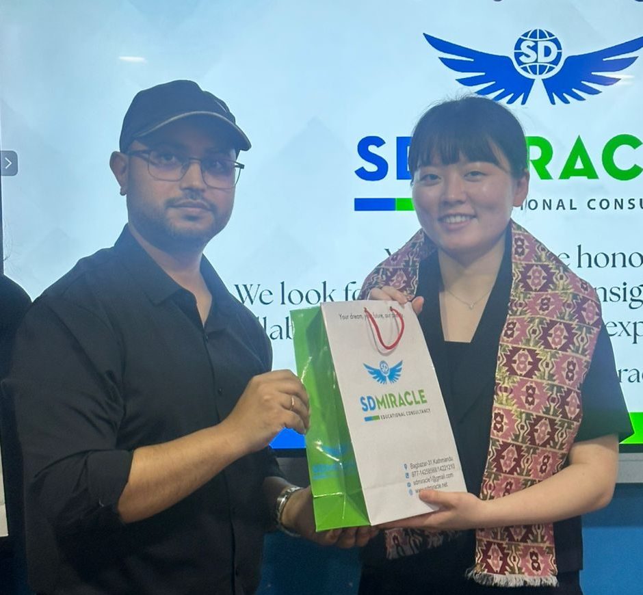 Successfully Hosted BUFS Information Session